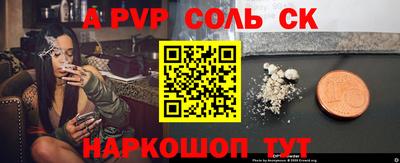 mdma Нальчик