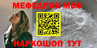 синтетический гашиш Нарткала