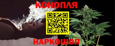 mdma Нальчик