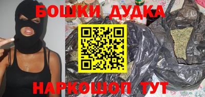 mdma Нальчик