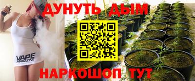 mdma Нальчик