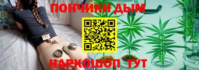 mdma Нальчик