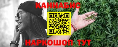 синтетический гашиш Нарткала