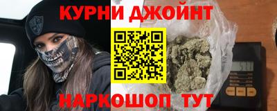 mdma Нальчик