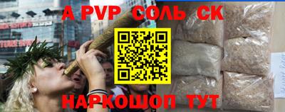 mdma Нальчик