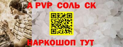 mdma Нальчик