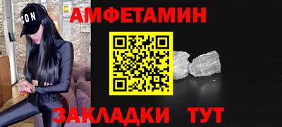 синтетический гашиш Нарткала