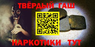 mdma Нальчик