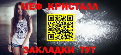 синтетический гашиш Нарткала