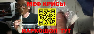 mdma Нальчик