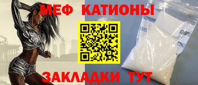 синтетический гашиш Нарткала