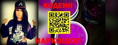 mdma Нальчик